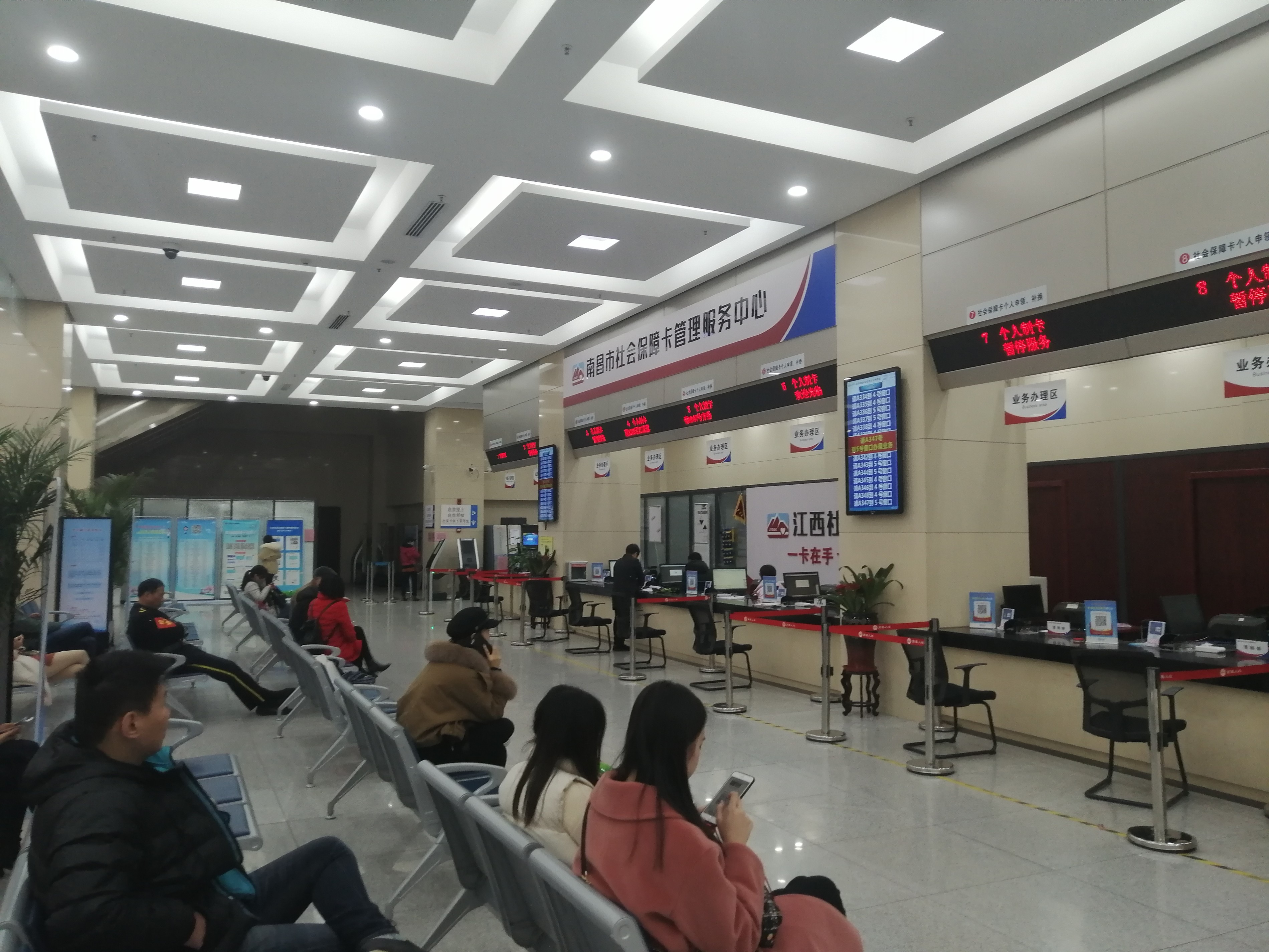 生育保险打印证明